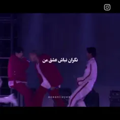 چقدر این دوتا کیوتن 😍😊