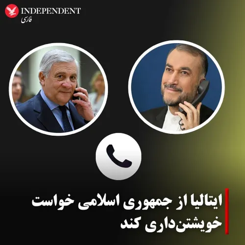 برو اسپاگتی تو بخور بابا