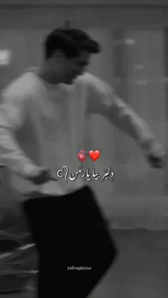 دلبرمT♥️🫀