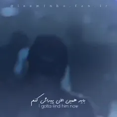 پادشاه ابدی