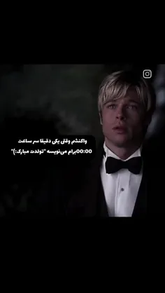 #ایده_و_ترفند #ایده #ترفند #ایده #ایده_های_خلاقانه #اکسپل