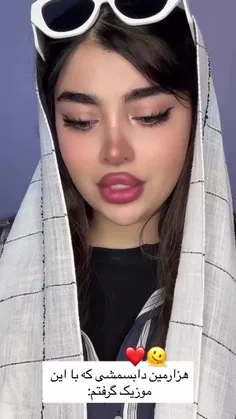 پست جدید پیج ✨️