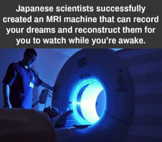 جالب است بدانید که دانشمندان #ژاپنی نوعی ام آر ای ساختند 