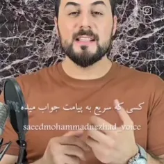 شعور معرفت ت ذات آدم ن ت حرفاش☺️