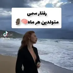 خودم مهرم😂