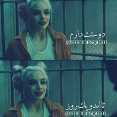 #محمــــدجـــوآد 