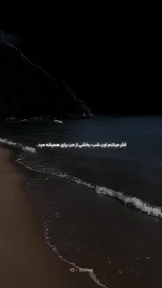 بریم خودکشی 