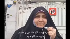 🔴 مسئولان باغیرت ❗️