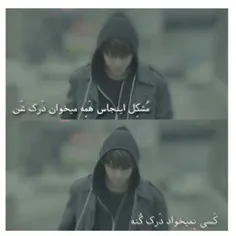 #عکس_نوشته