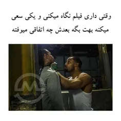 #طنز