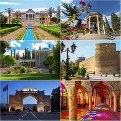 ۱۵ اردیبهشت روز شیراز، شهر ادب و تاریخ ایران‌زمین گرامی ب