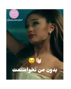 #عکس_نوشته