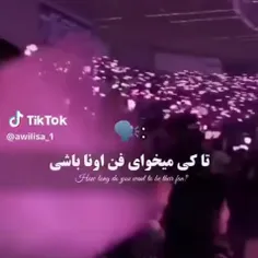 خیلی وقت بود از بلک پینک پست نکرده بودم🖤💖