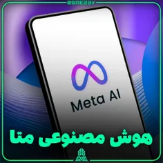 متا از مدل هوش مصنوعی ارزیاب رونمایی کرد