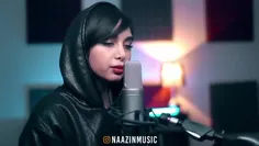 خواننده زیبای زن ایرانی..Nazanin