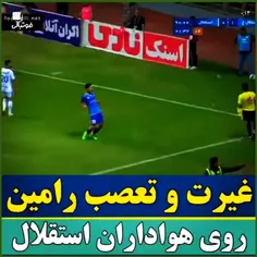 هعی