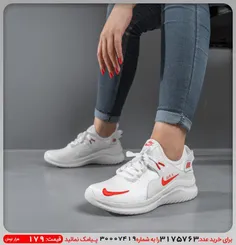 کفش ورزشی Nike دخترانه سفید مدل Sarva