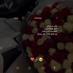 سلام گرم خدمت عزیزان به جمع گرم ما بپوند و در گفت و گو شر