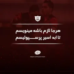 هرجا