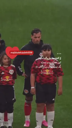 چقدر این صحنه زیباست ♥️♥️