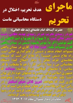 گوناگون yamahdi788 22020268