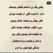 ghazalm45yt