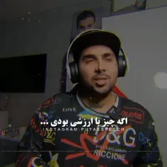 بابااااااا خفننننن عر عر عر😐نه خدایی حق بود نه نبود🗿هعی..