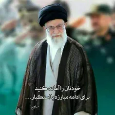 #امام_خامنه_ای 