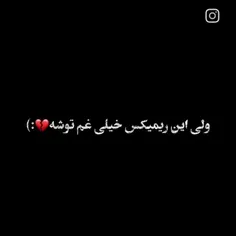 اخ و دلم تا قیامت ♥🙂🖐