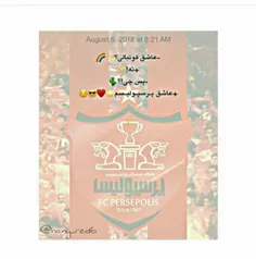 عاشقِ پرسپولیسم😻 ❤