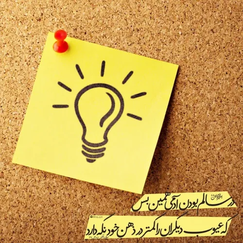 لبیک یامهدی ظهور نزدیک است لبیک یا مهدی لبیک یاحسین عشق ج