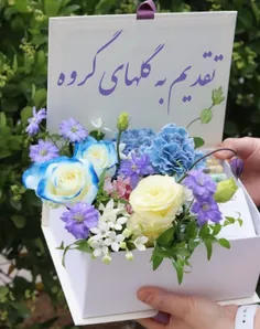 🌸روزی پراز آرامش