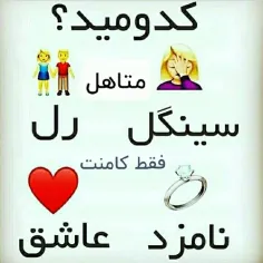 عکس+نوشته