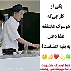 ننههههههههه