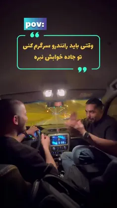 #ارشـامی داستان  #کوتاه 🤪🤪