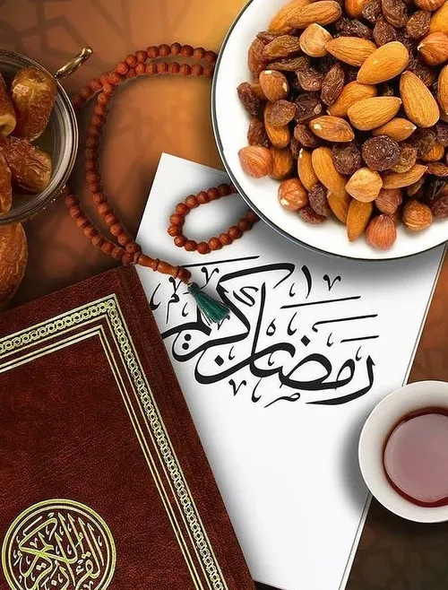 صدای پای رمضان به گوش میرسد