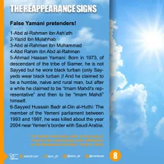 #The_Reappearance_Signs 8