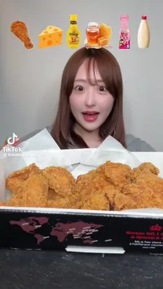 لایک و فالو ؟