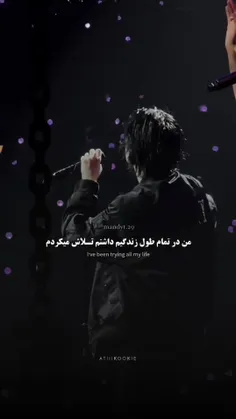 ولی صدای هالزی واقعا زیباست ✨💜