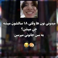 چن تا جوک بی مزه ولی خنده دار:))))