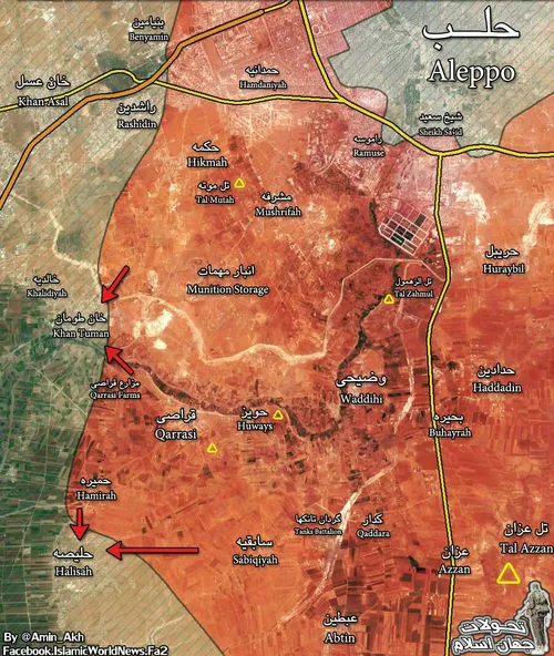 پیشروی ارتش سوریه به سمت خان طومان +نقشه