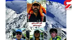 مرگ یک کوهنورد ایرانی به دلیل کمبود اکسیژن در قرقیزستان
