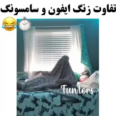 تفاوت زنگ زد گوشی / ایفون \|/ سامسونگ / 😂😂😂😂