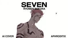 【﻿ＳＵＫＵＮＡ_ＳＥＶＥＮ（ＡＩ）】