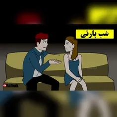 حالمممم بهههه هممم خوردددد