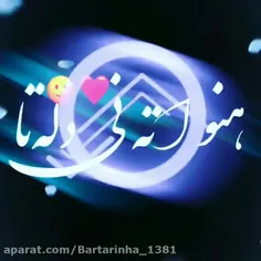 ۰۰واوا۰۰