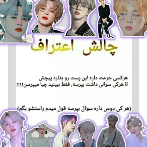 بفرماییدد