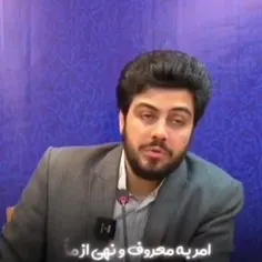 🔥بـــــزرگــتــریــن 