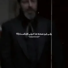 مجید من 😔