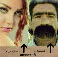 همین چیزاست ک عقده شده تو زندگیم!!! تار های سفید موهآم ..